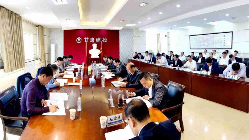 省委、省政府国资委党史学习教育巡回指导组莅临甘肃建投指导党史学习教育推进情况_1.jpg